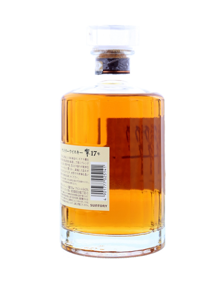 HIBIKI 17 YEAR (WITHOUT BOX) 70cl / 43% 06