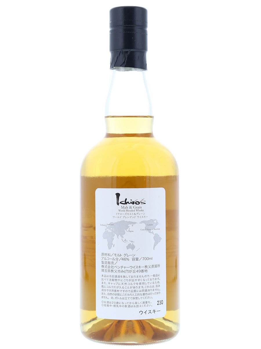 Ichiro’s Malt&Grain Blended Whisky White Label 70cl / 46% Back