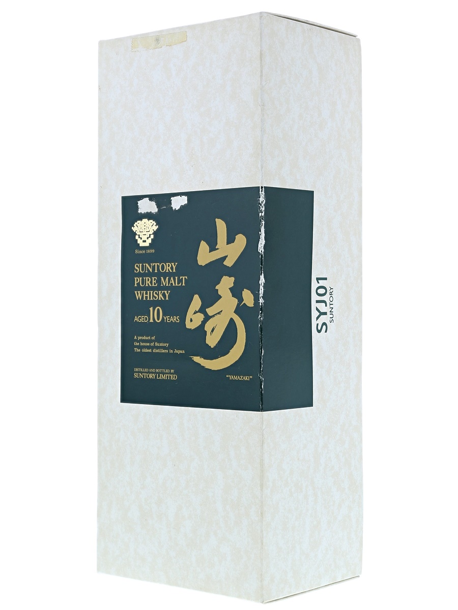 Yamazaki 10 Year Pure Malt GL 70cl / 40% Box