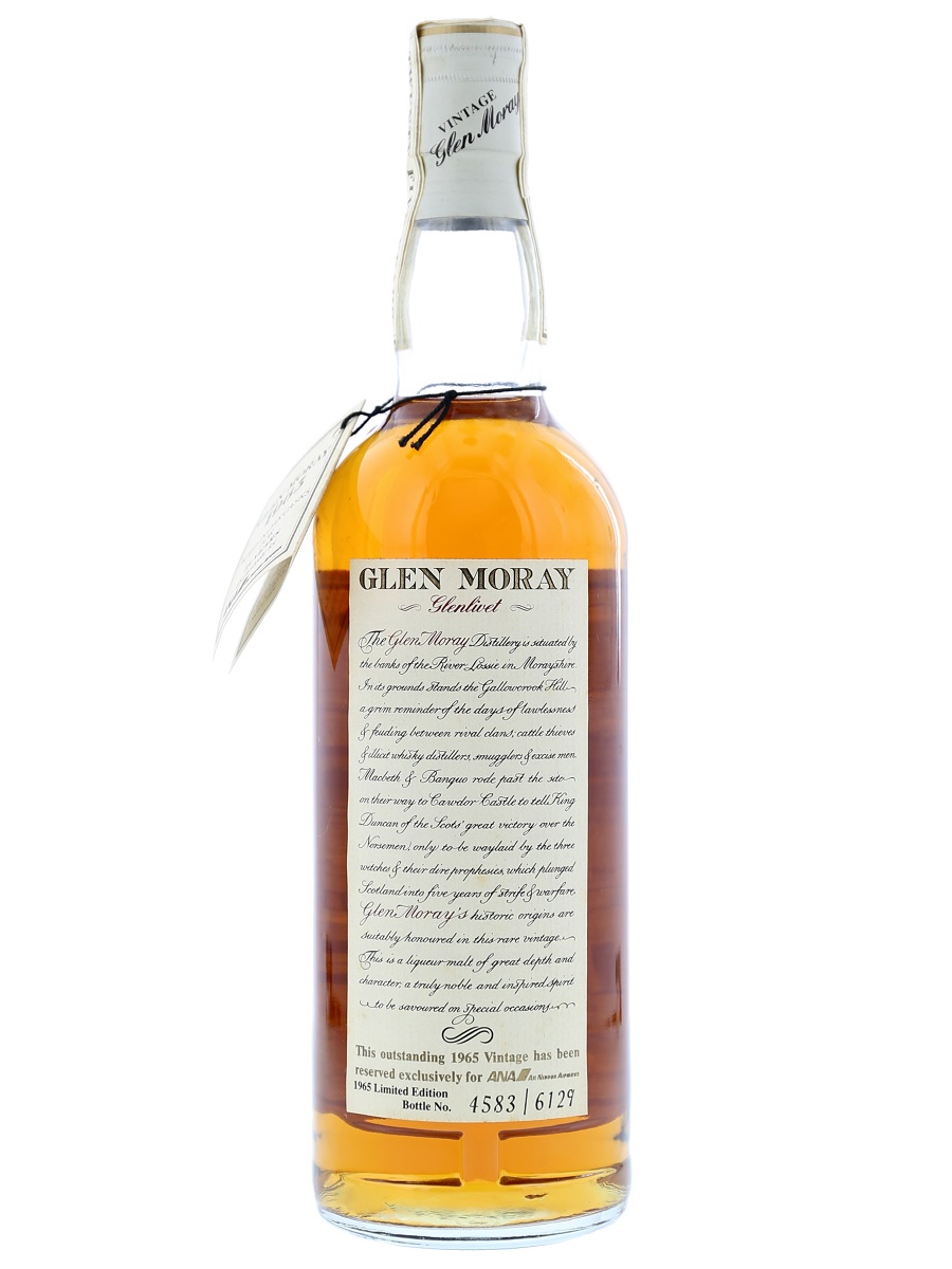 Glen Moray 1965 25 Year 75cl / 43% Back