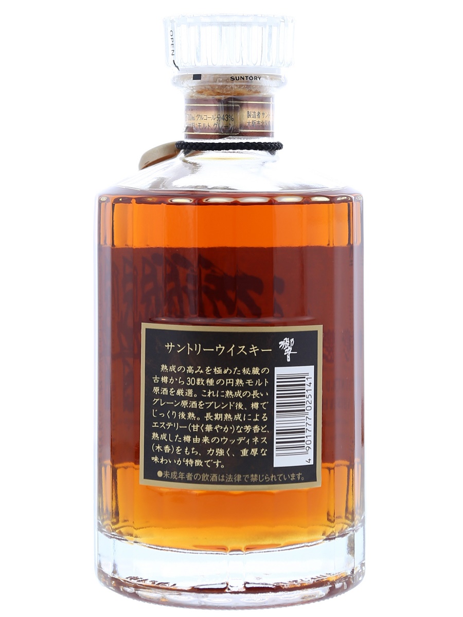 響 17年 表記無し 旧ボトル (裏ラベル 黒) 700ml / 43 % - Kabukiwhisky Buy Japanese whisky