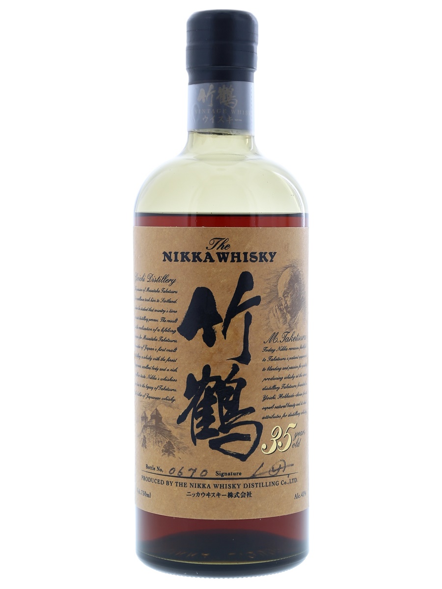 Taketsuru 35 Year (2001 Release) 75cl / 43% Front