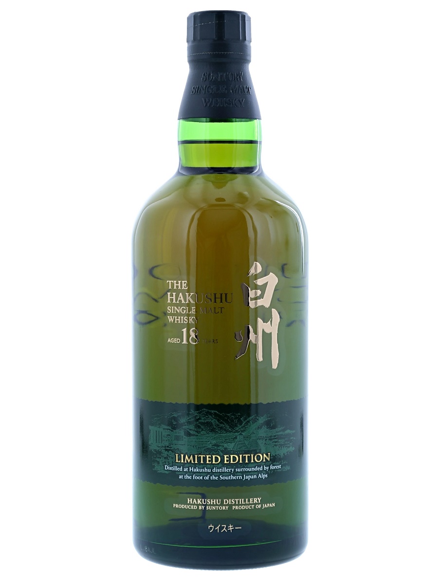 Hakushu 18 Year Limited Edition Front