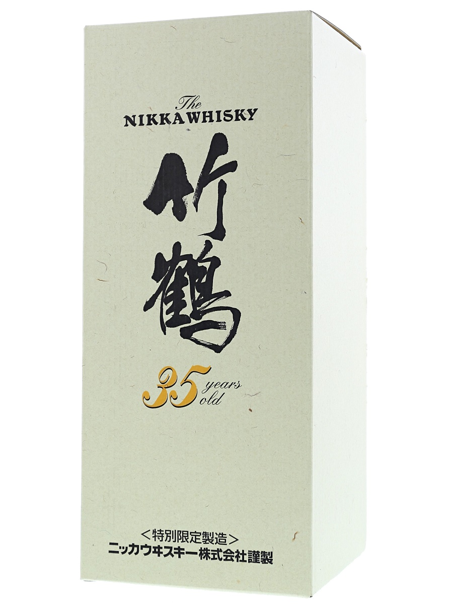 Taketsuru 35 Year (2001 Release) 75cl / 43% Box