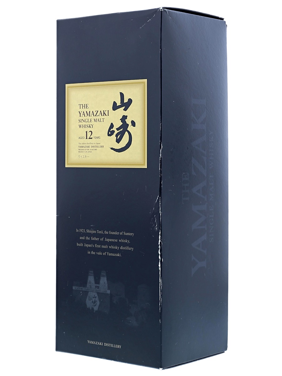 Yamazaki 12 Year Single Malt 70cl / 43% Box