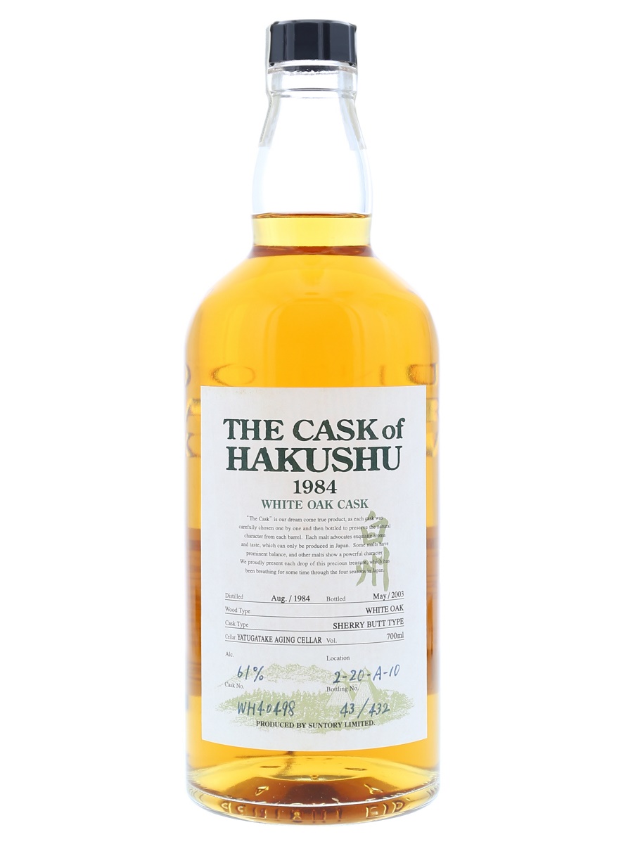 {[da]:The Cask Of Hakushu Sherry 1984