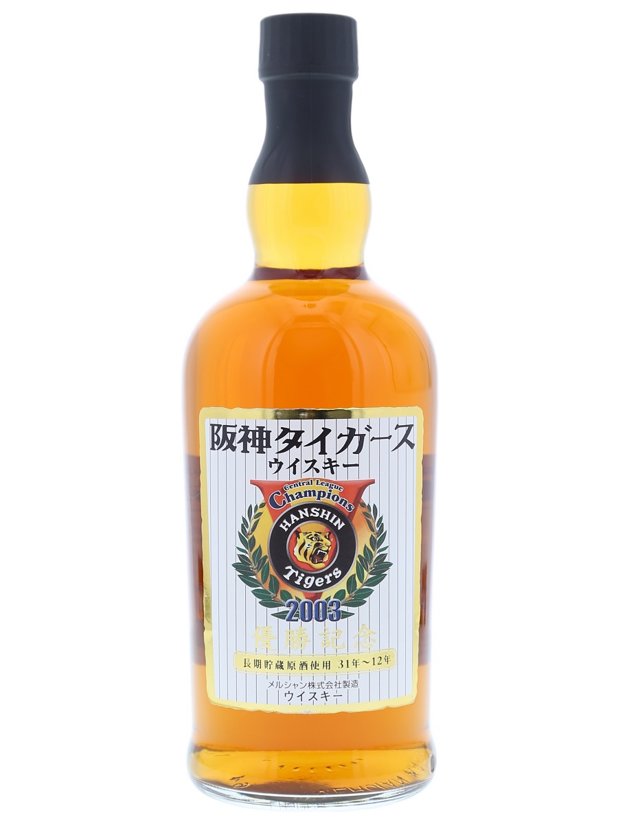 Karuizawa 12 Year Bot.2003 70cl / 40% Front