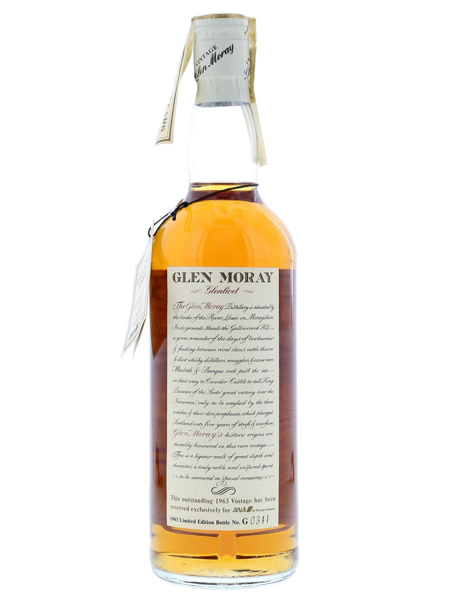 Glen Moray 1963 25 Year 75cl / 43% Back