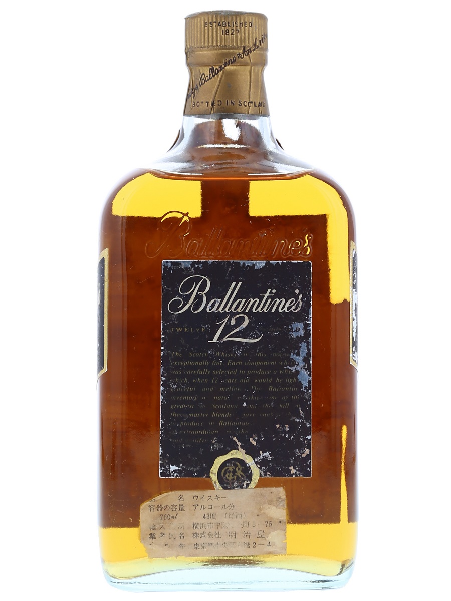 Ballantine’s 12 Year 76cl / 43% Back