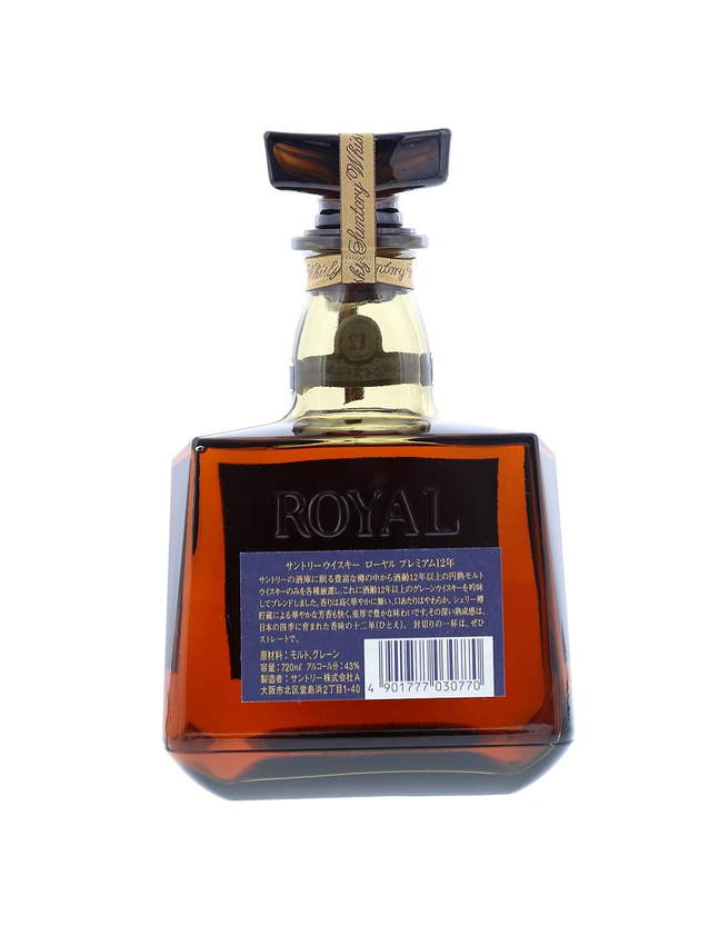 Royal Premium12 Years Old 05