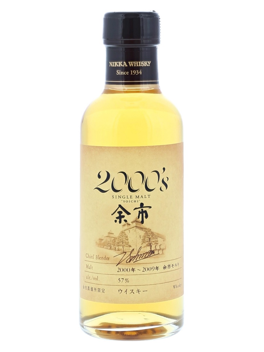 Yoichi Single Malt 2000’s 18cl / 57% Front