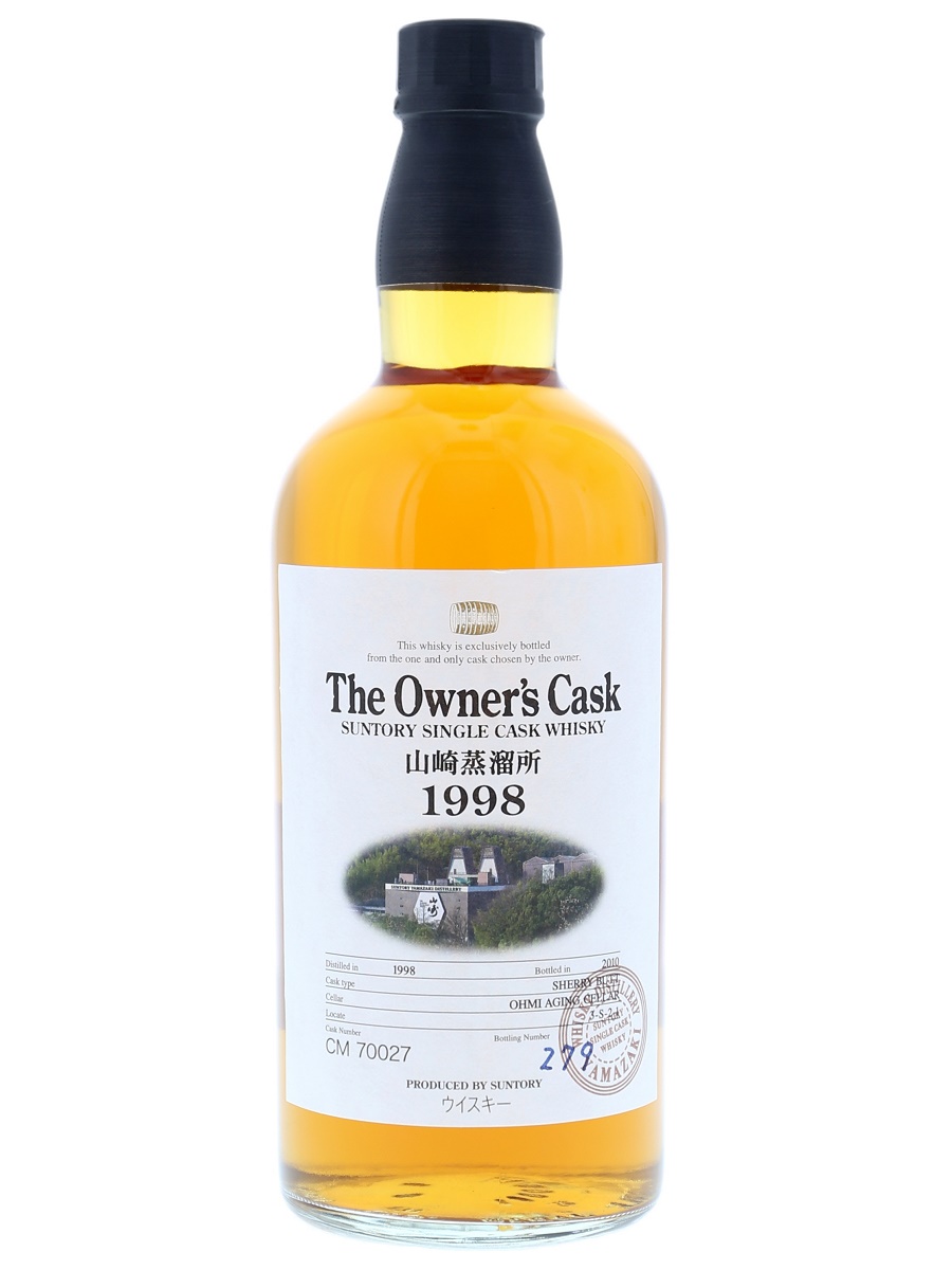 {[da]:Yamazaki Owner’s Cask Sherry 1998