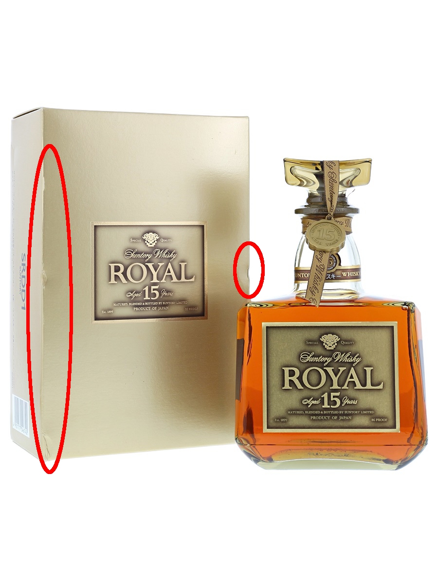 Royal 15 Year Gold Label 75cl / 43% Bot&Box