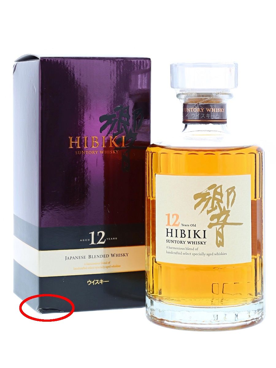 Hibiki 12 Year (Box has damage)_1F-4-3-63754_o01_01