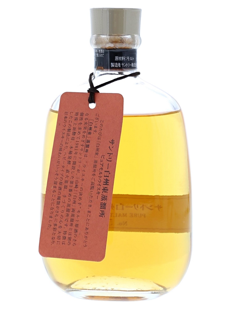 Hakushu East Distillery Pure Malt 30cl / 43% Back