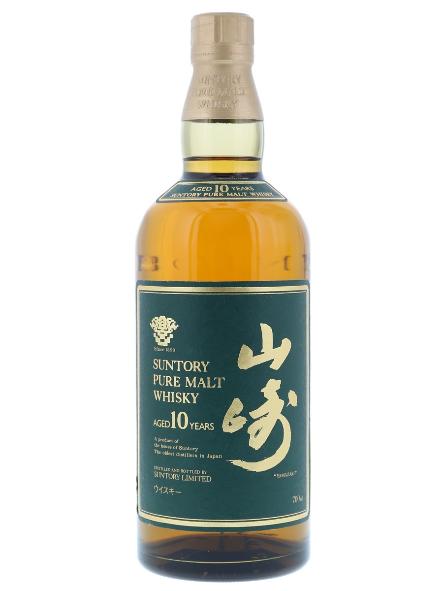 Yamazaki 10 Year Pure Malt GL 70cl / 40% Front