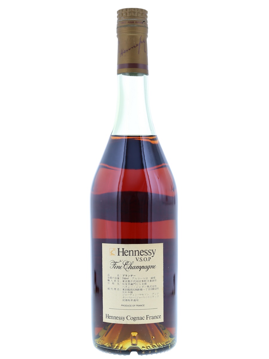 Hennessy VSOP Cognac Bot. Pre1989 70cl/ 40% Back