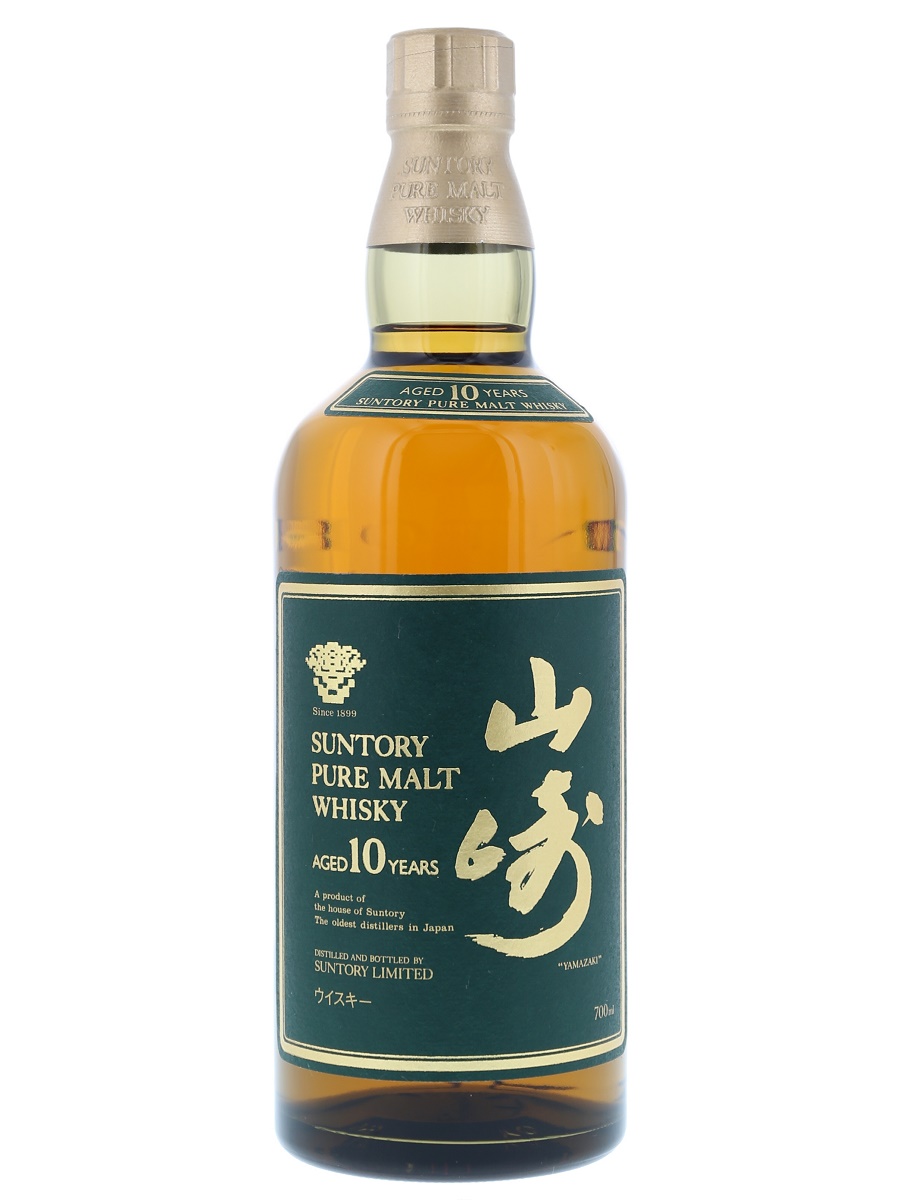 Yamazaki 10 Year Pure Malt GL 70cl / 40% Front