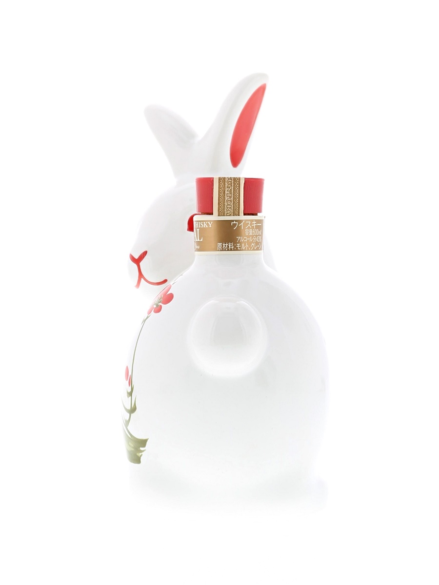 Royal 12 Year Zodiac Ceramic Rabbit 60cl / 43% Back