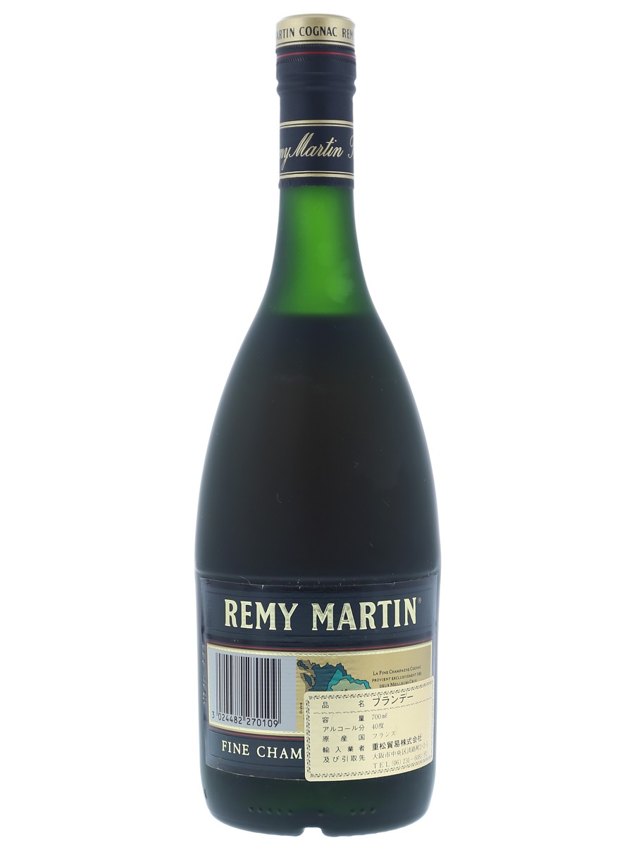 Remy Martin VSOP Cognac Fine Champagne 70cl / 40 % Back
