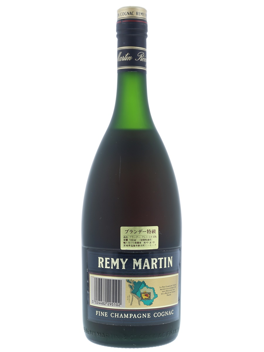 Remy Martin VSOP Cognac Fine Champagne 100cl / 40 % Back