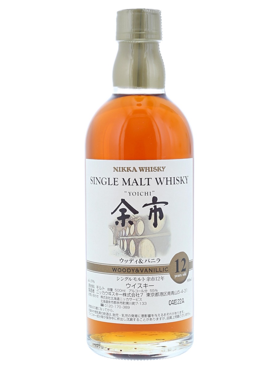 Yoichi 12 Year Single Malt Woody & Vanillic 50cl / 55% Front