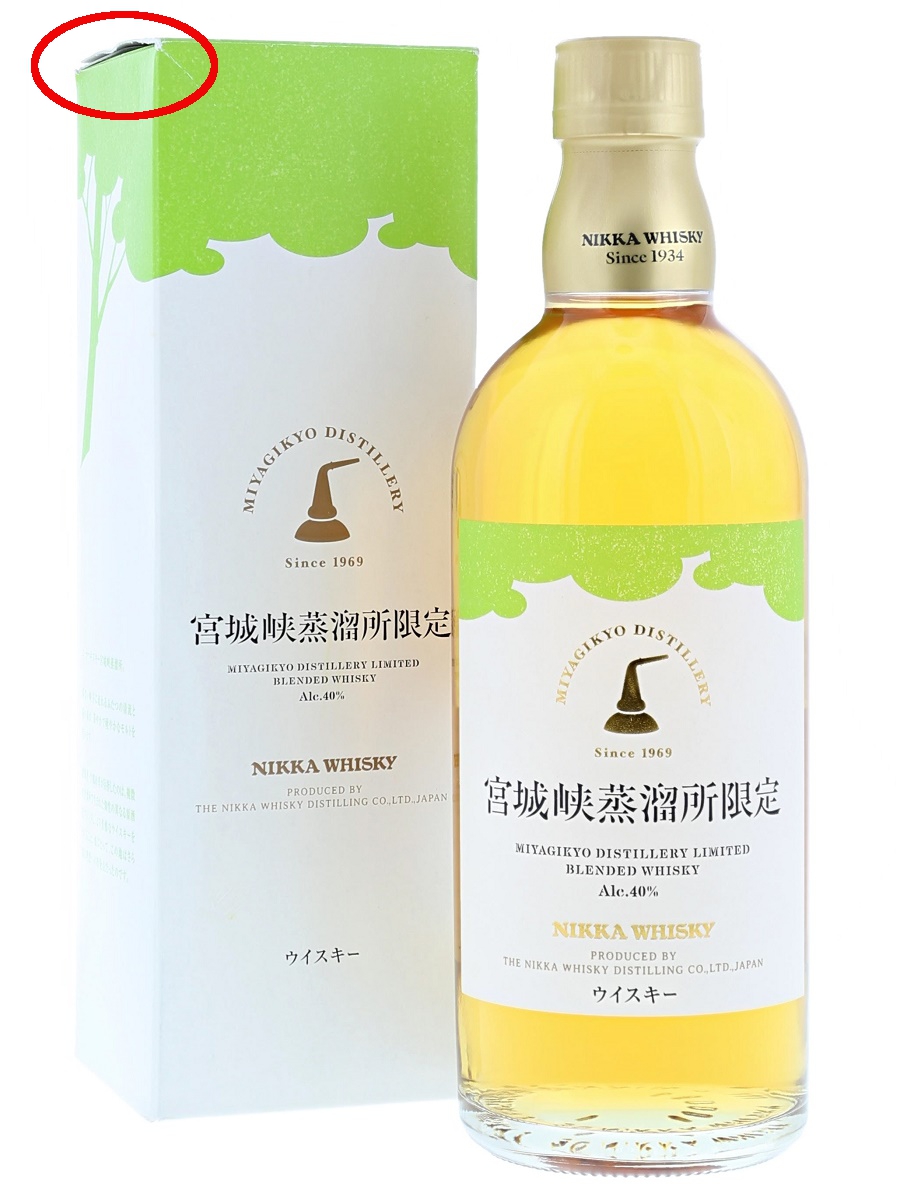 Miyagikyo Distillery Limited Blended Whisky_3J-25-1-62686_o01_01