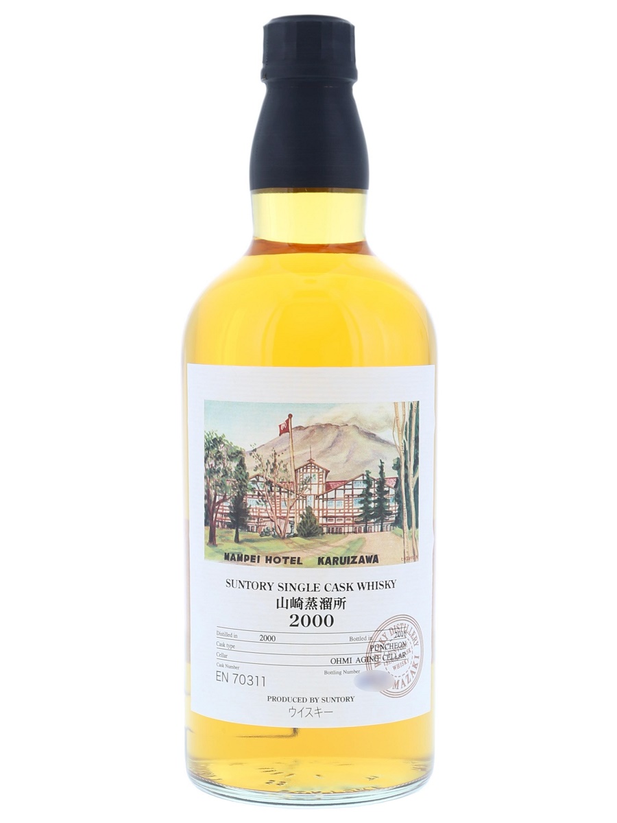 {[da]:Yamazaki Distillery Single Cask Puncheon 2000