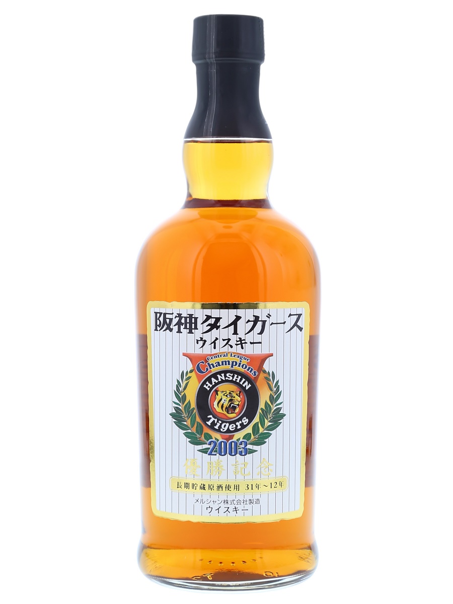 Karuizawa 12 Year Bot.2003 70cl / 40% Front