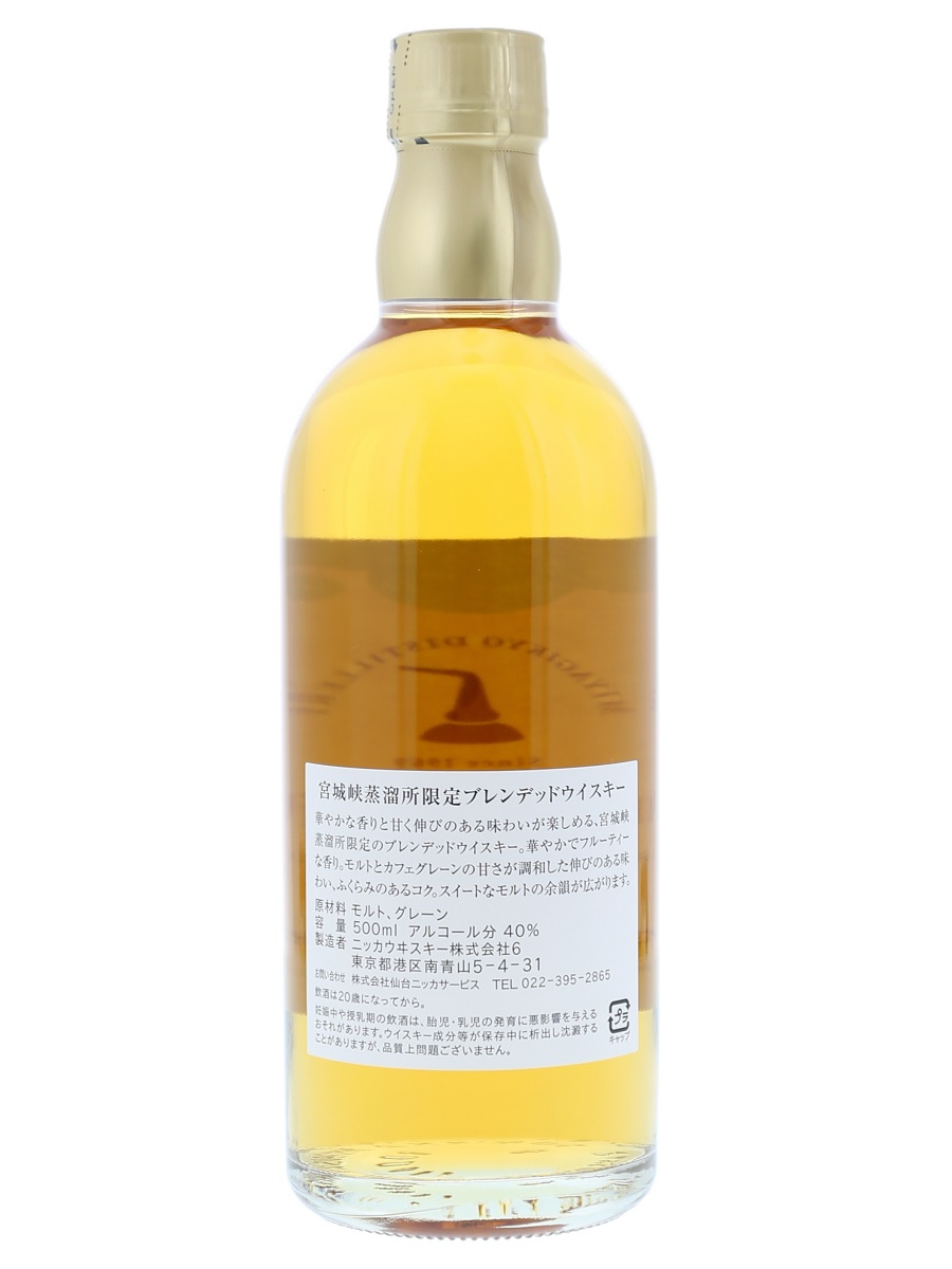 Miyagikyo Distillery Limited Blended Whisky 50cl / 40% Back