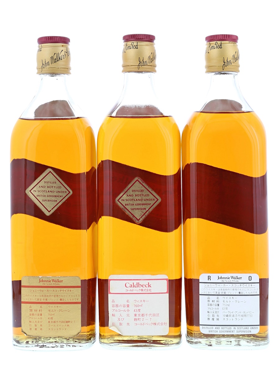 Johnnie Walker Red Label Bot. Pre1989 (3 Bots Set) 75-76 cl / 43% Back