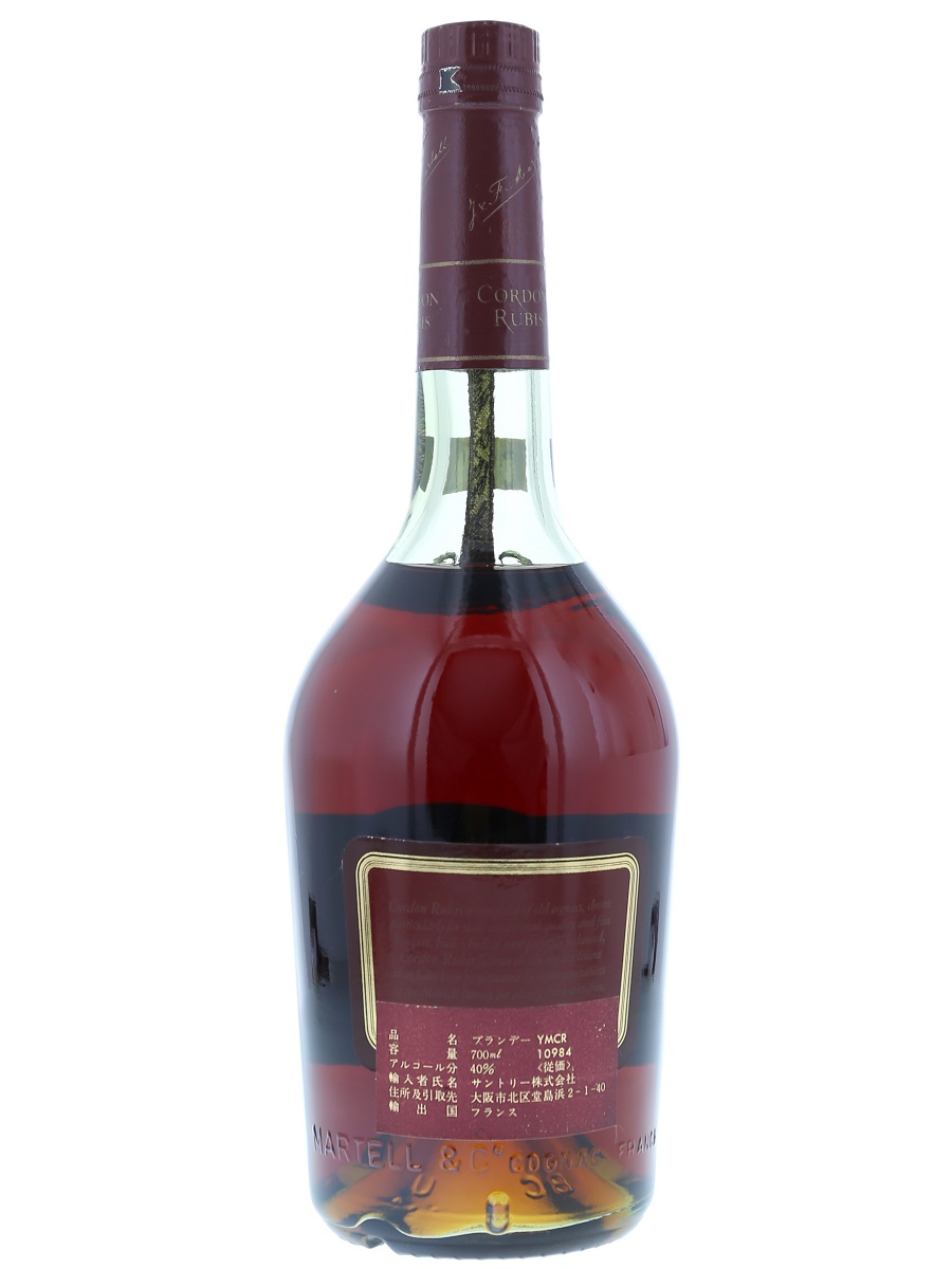 Martell Cordon Rubis Cognac Bot. Pre1989 70cl / 40% Back
