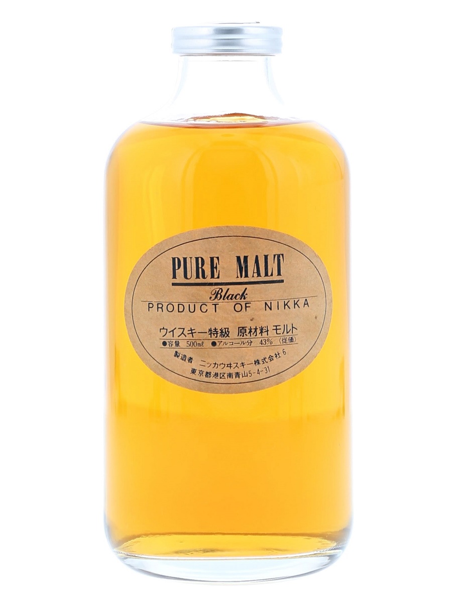 Pure Malt Black Bot. Pre1989 50cl / 43% Front