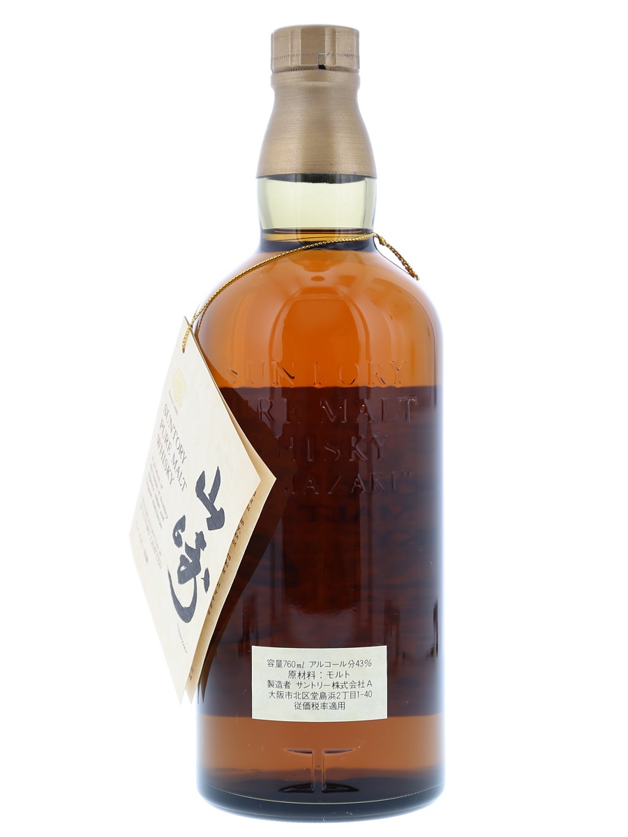 Yamazaki Pure Malt (Lion Crest) Bot.Pre 1989 76cl / 43% Back