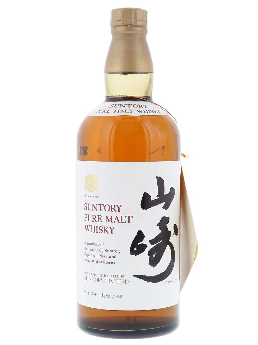 Yamazaki Pure Malt (Lion Crest) Bot.Pre 1989 76cl / 43% Front