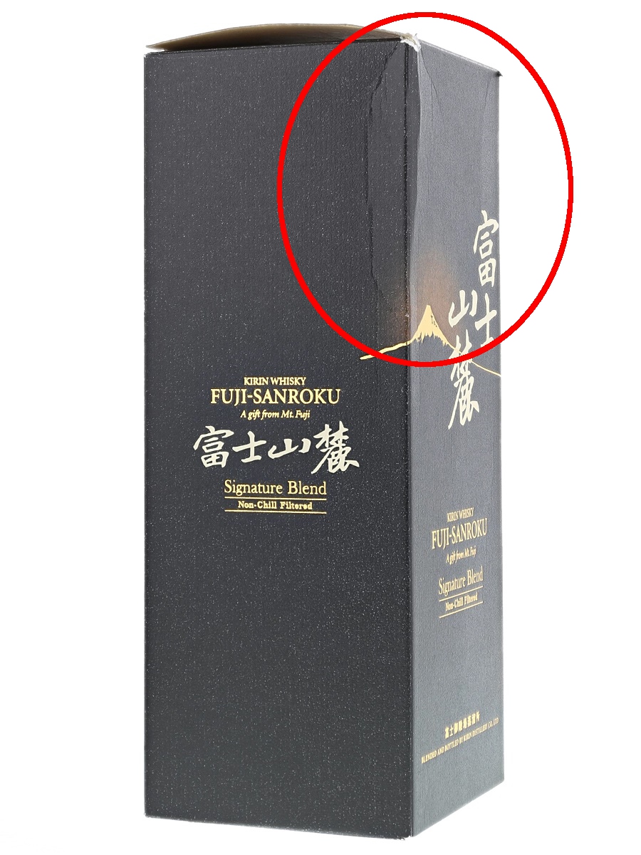 Kirin Fuji Sanroku Signature Blend ( Box has Damage)_AF-FUJI-SB-BOX-W_o04