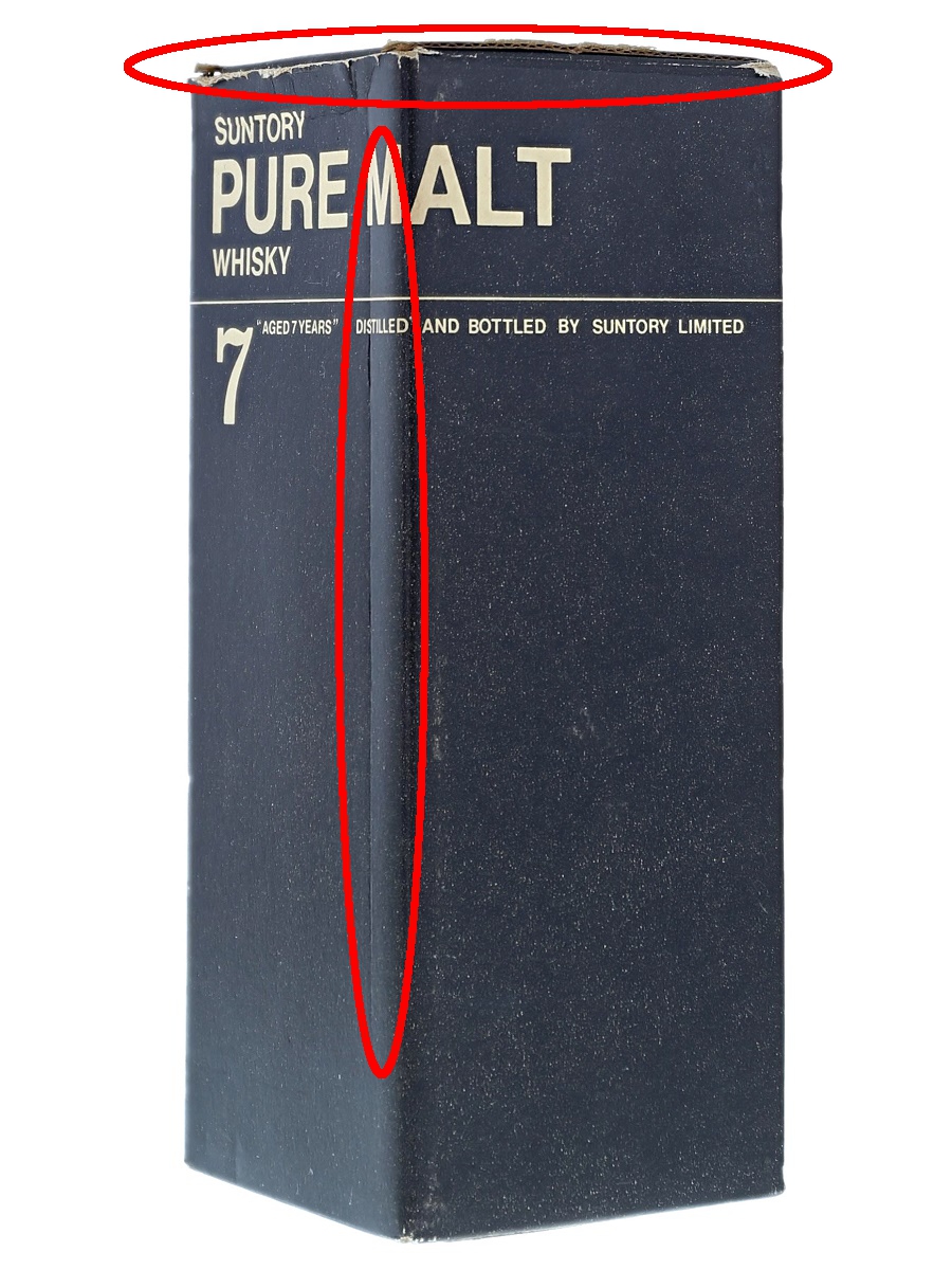 Pure Malt 7 Year Bot. Pre1989_1E-4-1-63883_o03