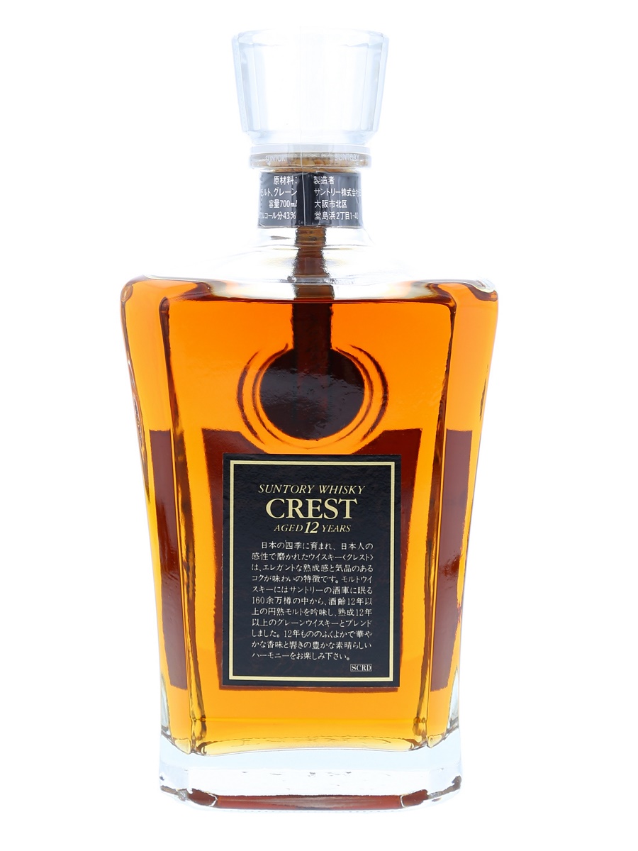 Crest Aged 12 Year 70cl / 43% Back
