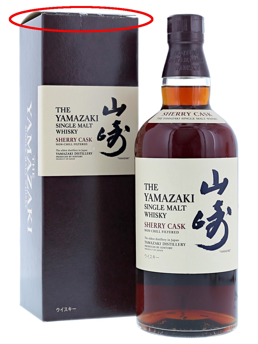 Yamazaki Single Malt Sherry Cask 2010 (With Box)_2B-7-2-69957_o01_01