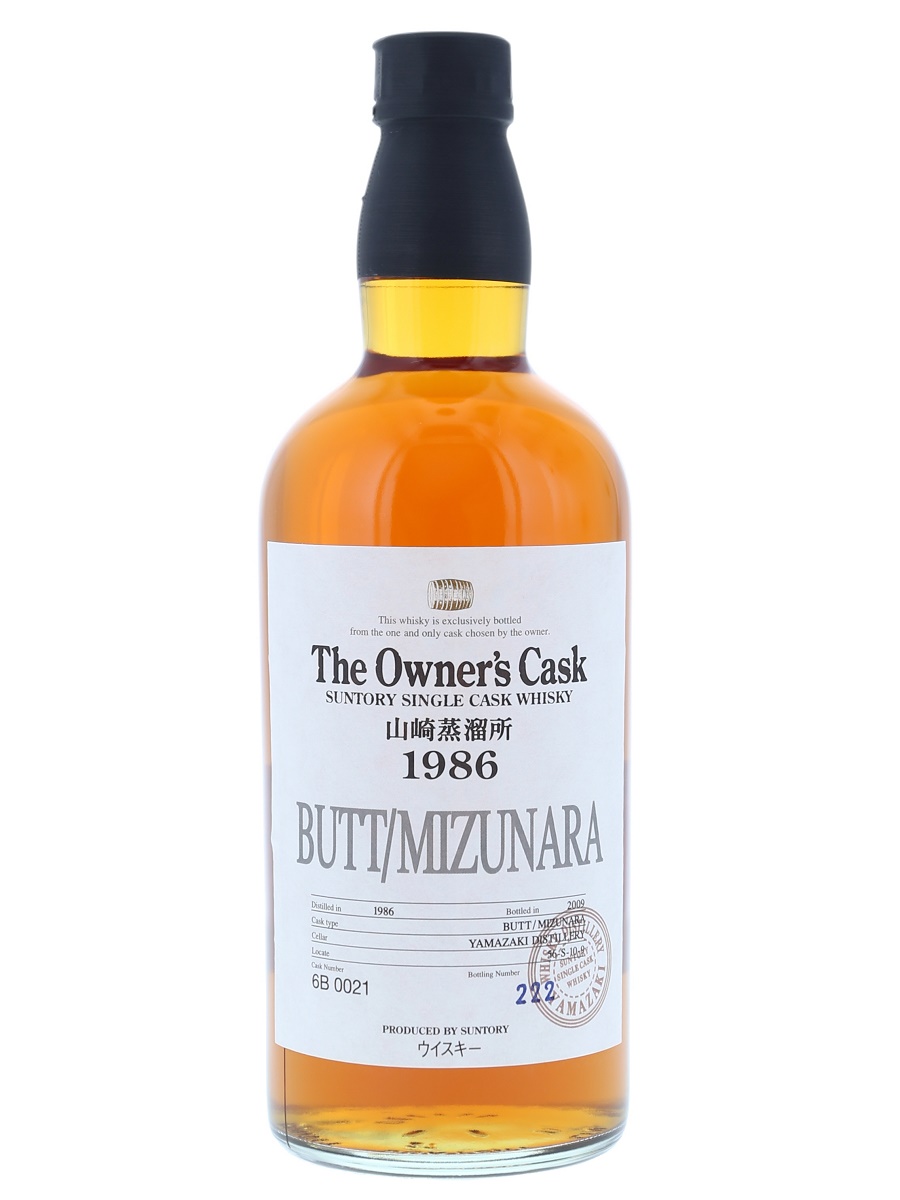 {[da]:Yamazaki Owner’s Cask Butt / Mizunara 1986