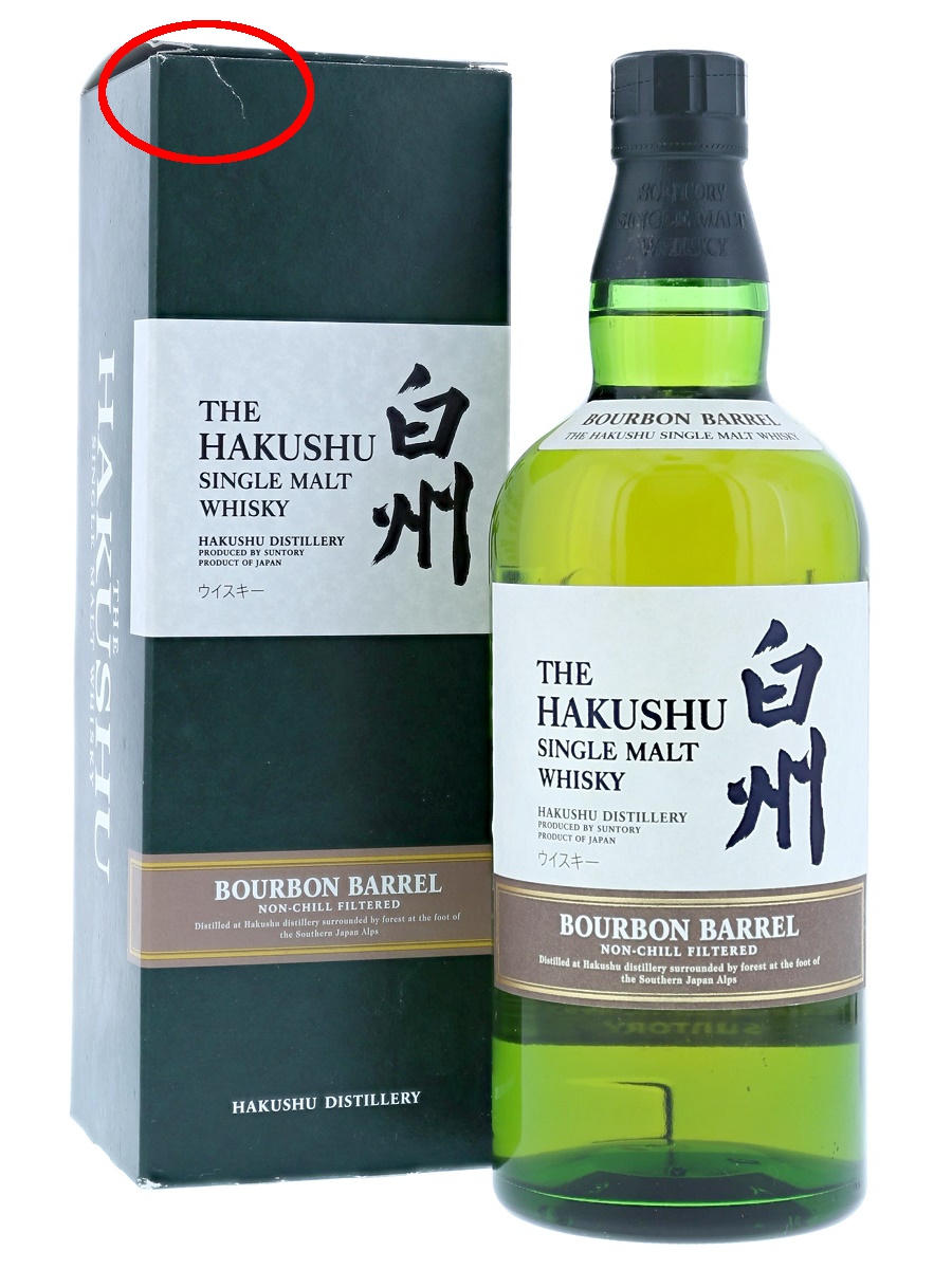 Hakushu Bourbon Barrel 2009 1st Edition_3F-11-3-69957_o01_01