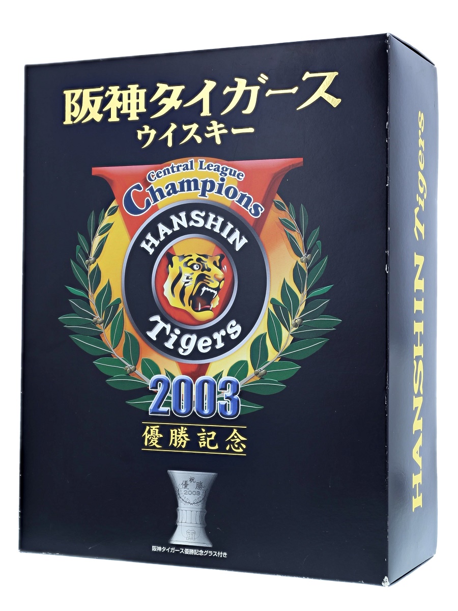 期間限定値下げ！ 阪神タイガース2003年優勝記念ウィスキー 12本セット - メルカリ