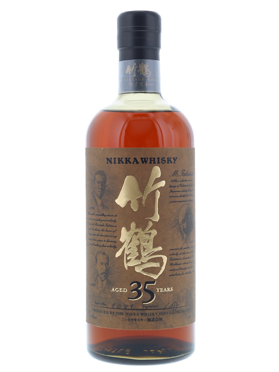 Taketsuru 35 Year (2007 Release) 75cl / 43% Front