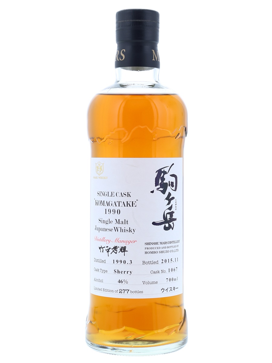 {[da]:Mars Komagatake Sherry Cask 1990