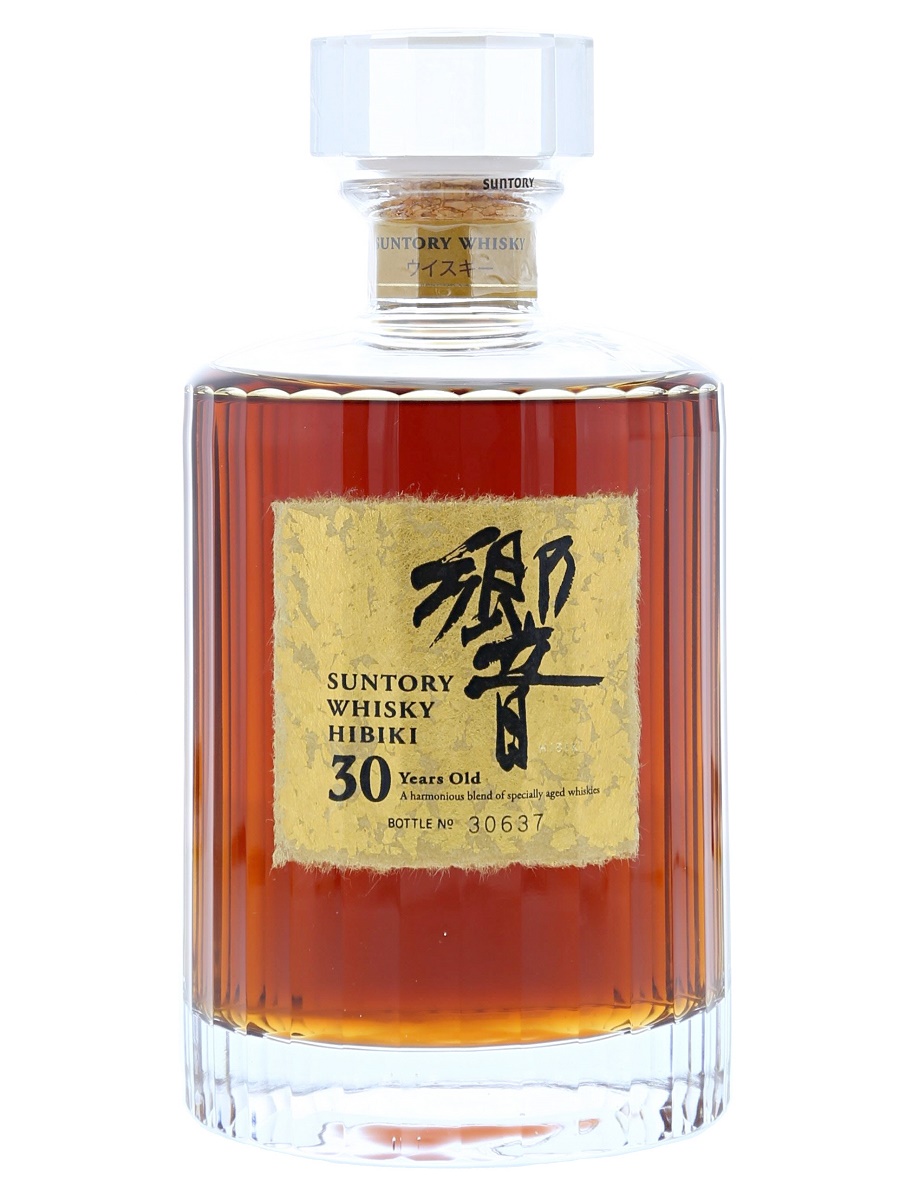 Hibiki 30 Year OB (Gold Box) 70cl / 43% Front