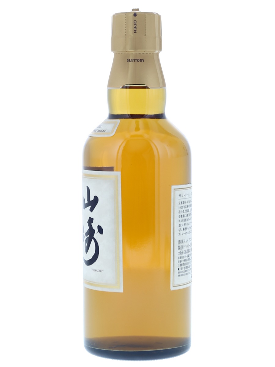 サントリー シングルモルトウイスキー 山崎10年 白州10年 350ml - 飲料