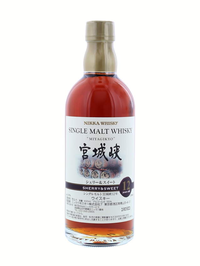 Nikka Miyagikyo Sherry and Sweet 12 Years front