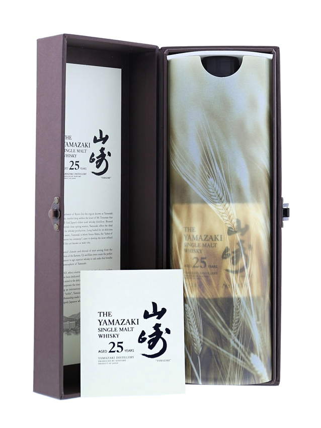 The Yamazaki 25 Year Old