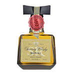 Suntory Royal SR Blended Whisky Miniature Bottle Bot. Pre1989 5cl / 43%