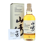 Yamazaki Puncheon 2020 Edition Single Malt (Box Damage) 70cl / 48%